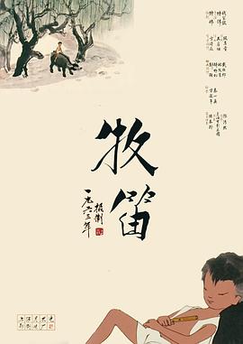 日本深夜福利视频在线