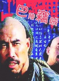 黄瓜视频黄